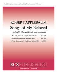 Songs of My Beloved: 3. Anah Dodi, V'amar Li